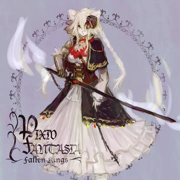 【PFFK】　シルヴィア　【ゴルベイル】