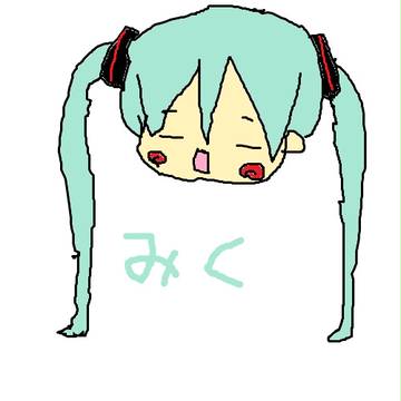miku