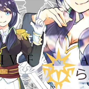 【PFFK】らん