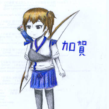 加賀さん描いてみた。