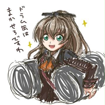 5-4ドラム缶担当