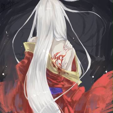YINJI
