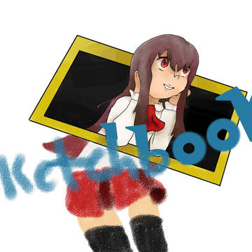 スケッチブック