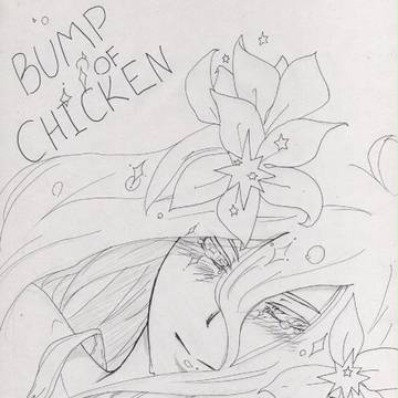 BUMP OF CHICKEN-ray-