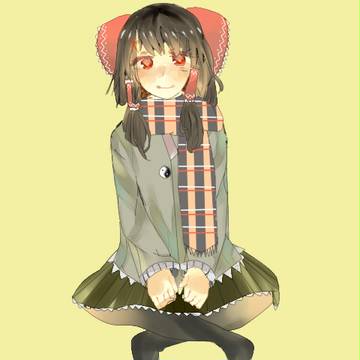 博麗さん