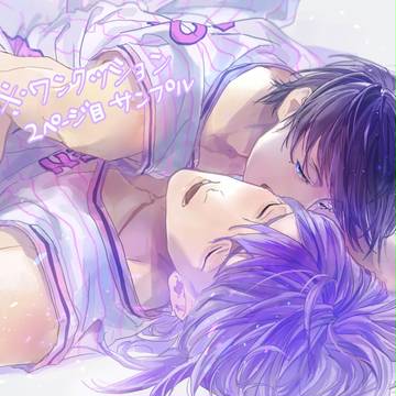 【春コミ】氷紫アンソロ寄稿のお知らせとサンプル
