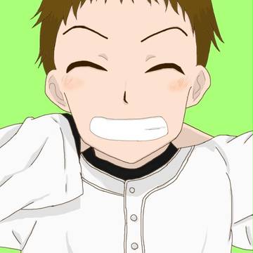 栄口勇人