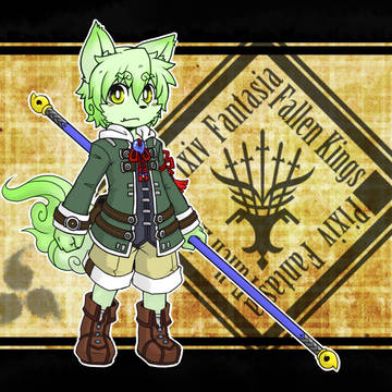 【PFFK】 翠 【リベリス】