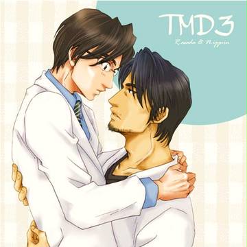 一年ちょいぶり（？）の朝伊