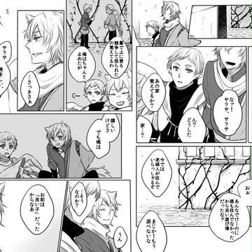 【WoG】Time【交流】