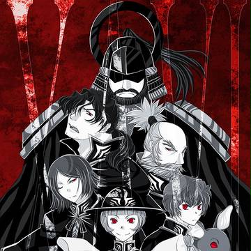 ザビザビ