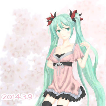 ミクさん
