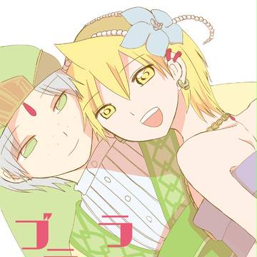 HARUコミサンプル