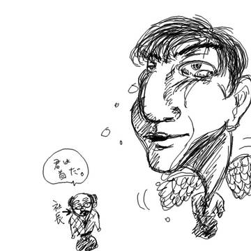 首を飛ばされる・・・？