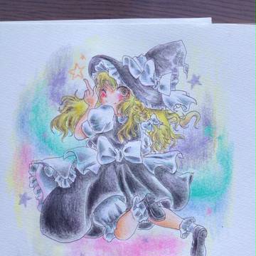 魔理沙ちゃん