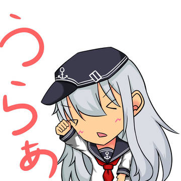 響