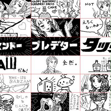 Miiverseまとめ
