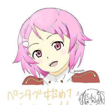 ペンタブ１ヶ月