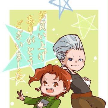 GSお疲れ様でした！+お知らせ