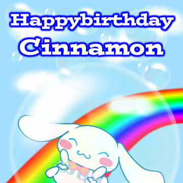 シナモン、Happybirthday！