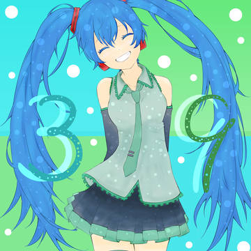 39の日