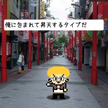 今日のコピー20140310