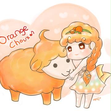 Orange Choux