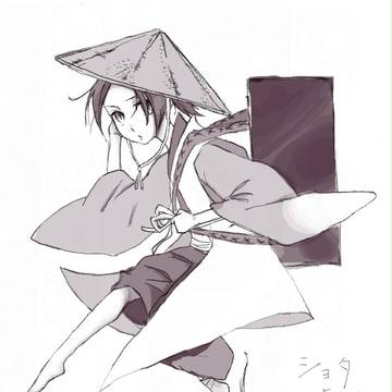 ショタ虎さま