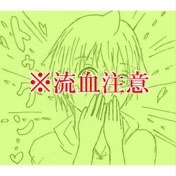 やんでれジャファアリ四コマ