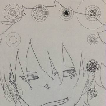 落書き