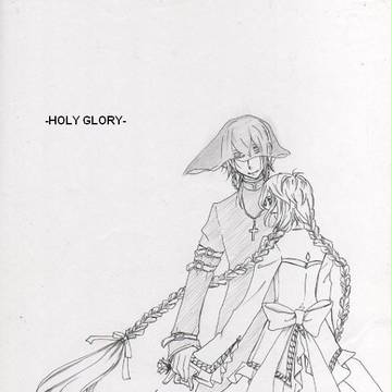 HolyGlory