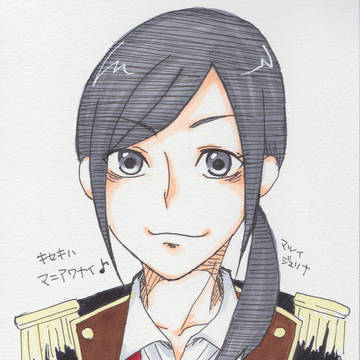 キセキハマニアワナイ