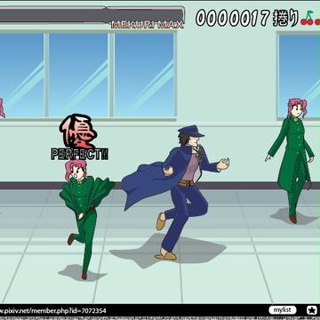 捲るぞオラァ!!