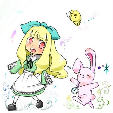 アリスちゃん