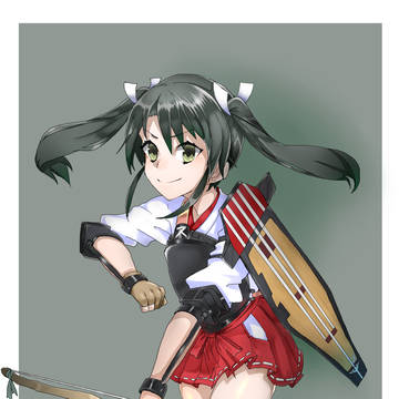 瑞鶴