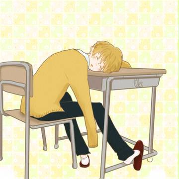 すや～