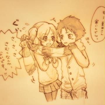 マフラー