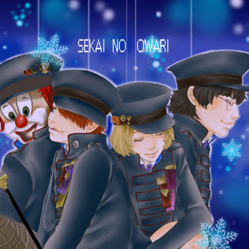 SEKAI NO OWARI