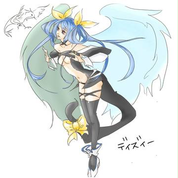 ディズィー