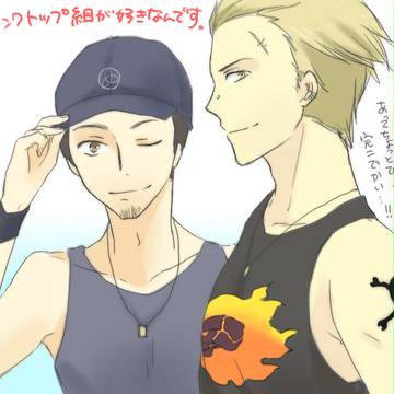 ついぴくログ④