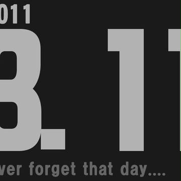 Never forget.