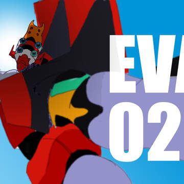 エヴァ02