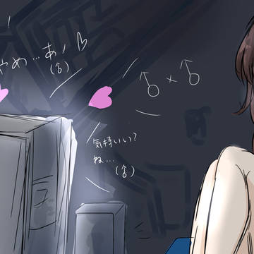當她看電視（夜）