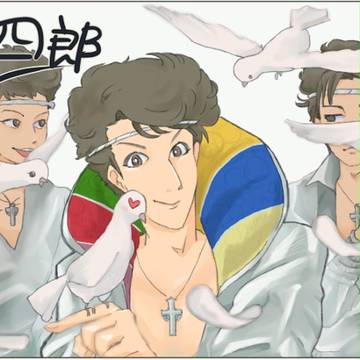 初回特典風