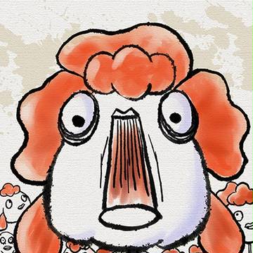 叫ぶよ〜