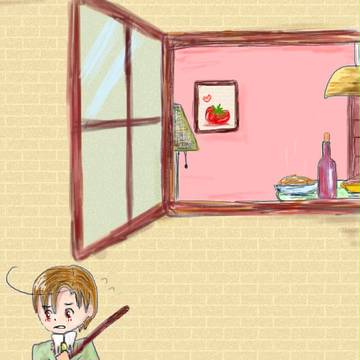 \ごはんやでー！/