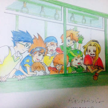 デジモンアドベンチャー
