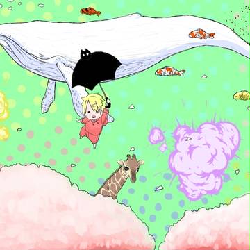 ぷわぷわ