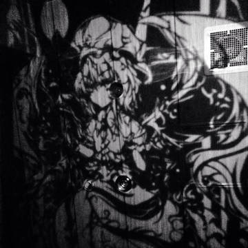 レミリアの切り絵写して見た。その1