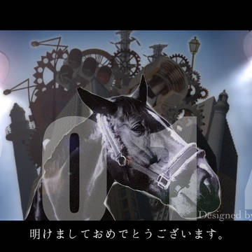 2014!